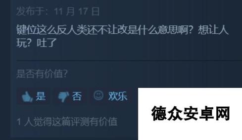 《破败王者：英雄联盟传奇》Steam现已发售 获特别好评