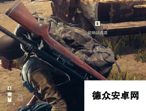 《腐烂国度2》武器 MODLE 70经典款怎么样