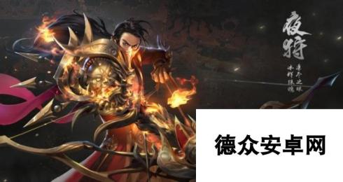 《镇魔曲》网页版四大职业畅快体验游戏乐趣