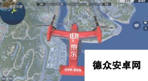 终结者2审判日京东T恤怎么获得