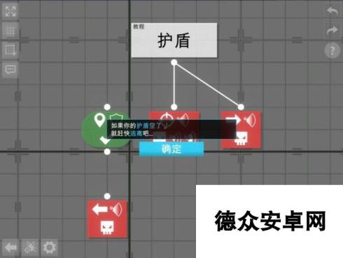 《角斗机甲》 角斗机甲系统详解 系统玩法技巧全解析 