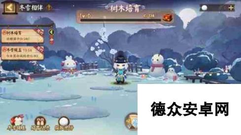 阴阳师冬雪相伴怎么玩 冬雪相伴玩法攻略