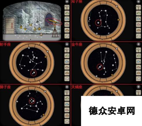 《锈湖：天堂岛》第九灾夜灾图文攻略