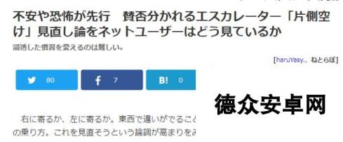 游戏晚报|31款19年Xbox游戏大作 争论19年老滚6来不来