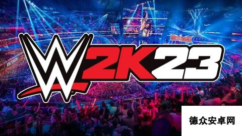 《WWE 2K23》上市日期与封面泄露 赵喜娜招牌姿势