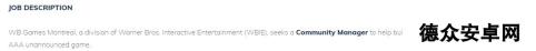 华纳为未公布3A大作招聘社区经理 会是“蝙蝠侠”新作吗？