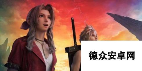 滨口直树：《FF7：重制版》或将在今年扩大受众群体!