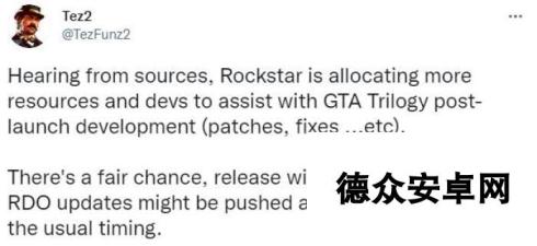 传闻：R星分配更多资源和人手开发《GTA：三部曲-终极版》