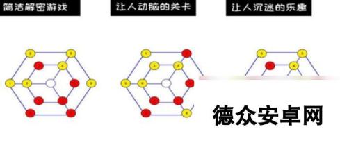 类似3d字谜游戏推荐哪些 2025有趣的猜字谜手游合集