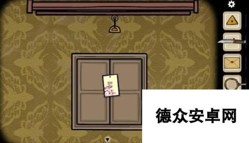 《逃离方块：悖论》第二章part11通关攻略