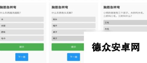 无需联网的小型游戏大全 2025受欢迎的单机手游Top5