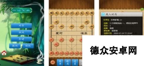 2025好玩的益智游戏棋系列游戏有哪些 好玩的益智游戏棋系列游戏推荐