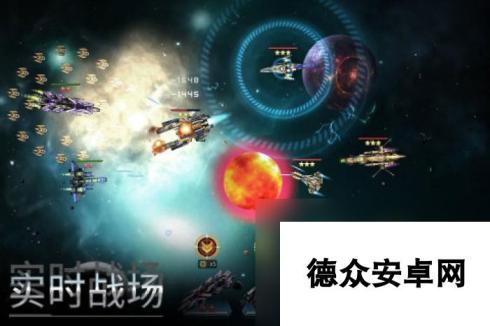 星际类游戏哪些值得下载2025 必玩的星际类游戏合集