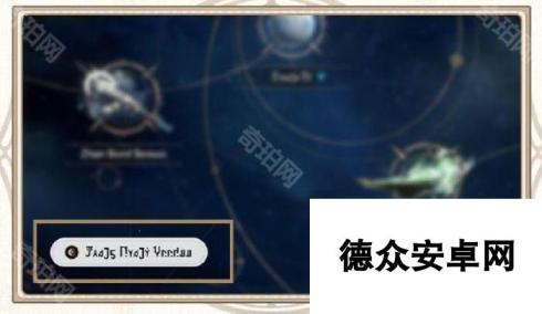 《崩坏星穹铁道》可以直接玩3.0剧情吗