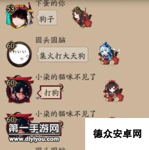 阴阳师教你胧车如何拿S评价 胧车攻略分享