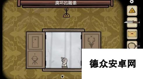 《逃离方块：悖论》第二章part11通关攻略