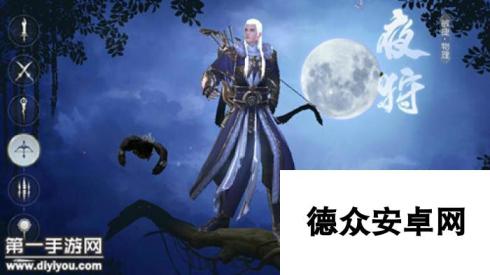 镇魔曲手游为什么人物是白头发