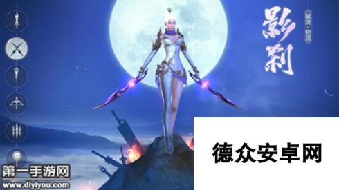 镇魔曲手游为什么人物是白头发