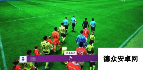 fifa23加速器哪个好用 fifa23加速器推荐