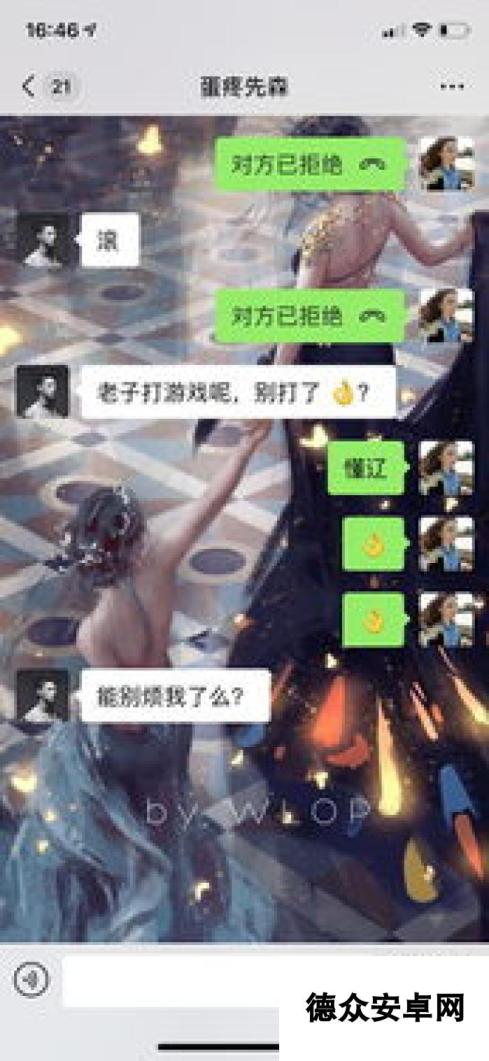 男朋友打游戏有多帅lol〖有一个玩LOL很厉害的男朋友是一种什么体验 〗