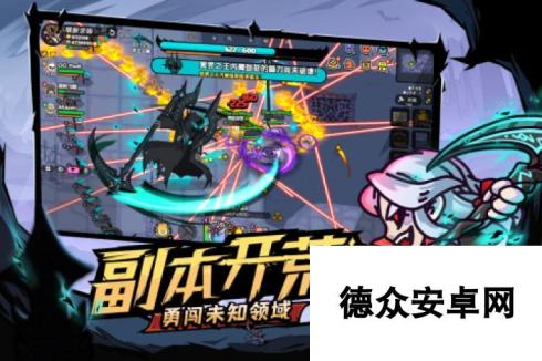 英勇之地霜月入侵位置介绍 <a id='link_pop' class='keyword-tag' href='https://www.9game.cn/yingyongzhidi/'>英勇之地手游</a>霜月入侵几点开始