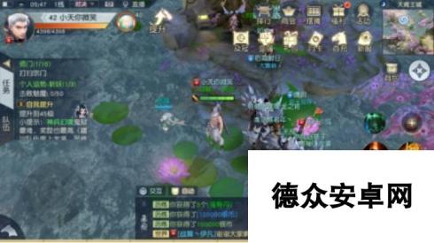 镇魔曲手游新区霸榜冲级攻略