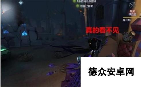 第五人格新地图红教堂有多恐惧 夜色或求生者武器