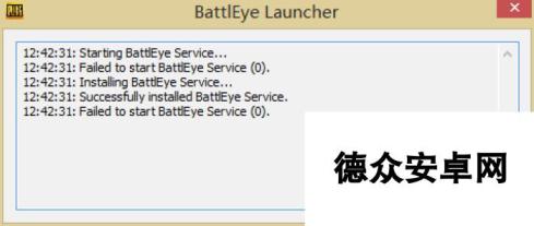 绝地求生大逃杀battleyelauncher解决方法一览