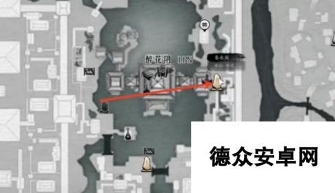 《燕云十六声》浴袍黄金缕获得办法