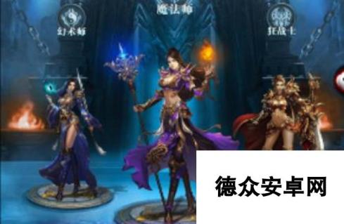 红月江湖魔法师怎么样 技能特点一览