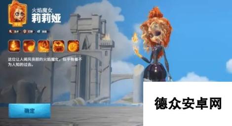 <a id='link_pop' class='keyword-tag' href='https://www.9game.cn/wanlongjuexing/'>万龙觉醒</a>角色哪些比较强