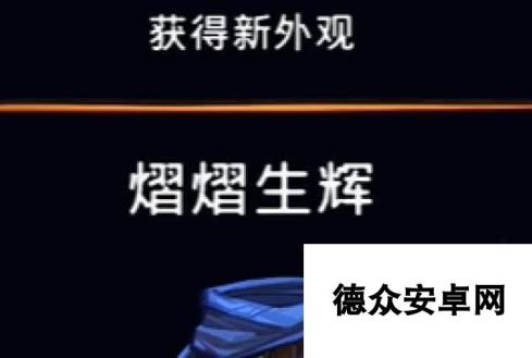 《波斯王子：失落的王冠》新外观：熠熠生辉视频攻略