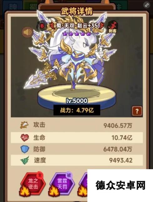 《魔法联盟》新版本兑换码大全