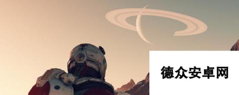 《星空》深红舰队阵营任务线怎么开启