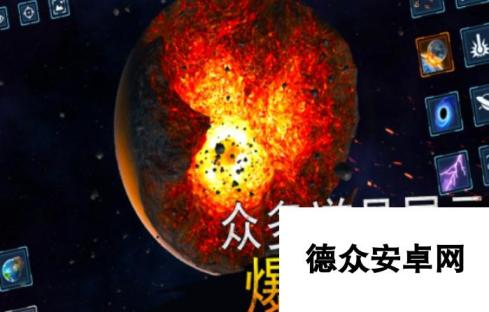 耐玩的3d模拟核弹爆炸游戏有哪些 热门的核弹爆炸游戏前五2025