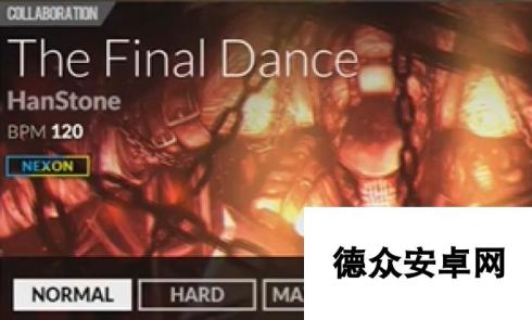 《DJMAX致敬V》The Final Dance