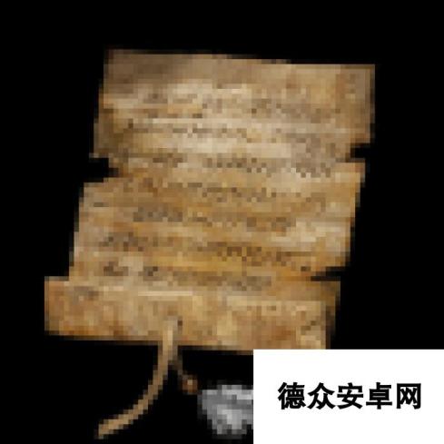 《艾尔登法环》关于传送门情报获取方法攻略