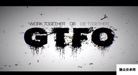 《GTFO》特殊怪物大壮打法技巧分享