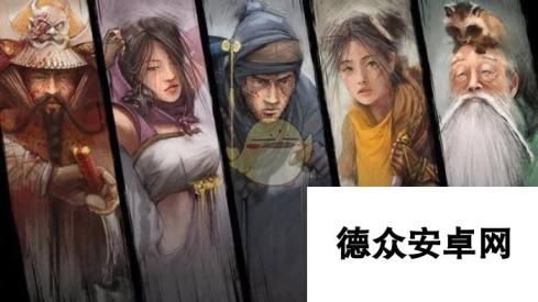 《影子战术：将军之刃》第11关徽章坠物杀5人方法分享