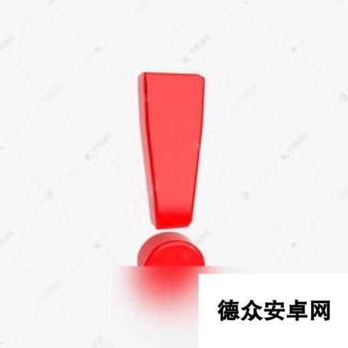 暗区突围红色声纹代表什么 声音环红色声纹介绍(暗区突围声纹符号)