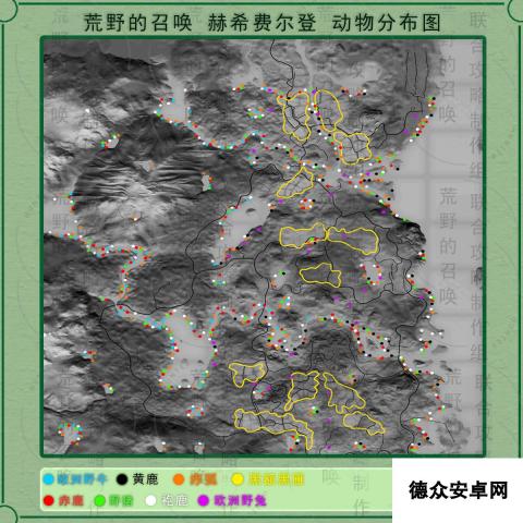 《猎人：荒野的呼唤》赫希费尔登的赤狐在哪