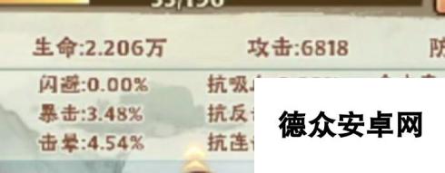 神器传说平民玩法推荐