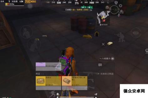 <a id='link_pop' class='keyword-tag' href='https://www.9game.cn/hpjy/'>和平精英</a>地铁逃生哪些武器好用