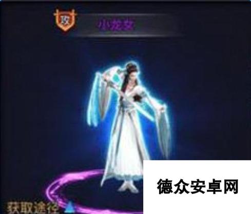 神曲之符文英雄新手魔灵选择与攻略